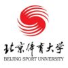 Beijing Sport University