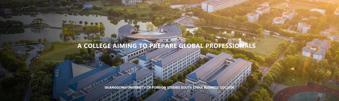 South China Business College