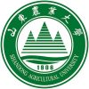 Shandong Agricultural University