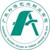 Guangdong Teachers College of Foreign Language and Arts