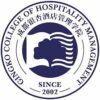 Gingko College of Hospitality Management