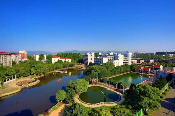 Jiangxi University of Finance and Economics