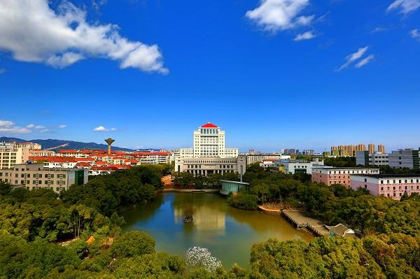 Jiangxi University of Finance and Economics