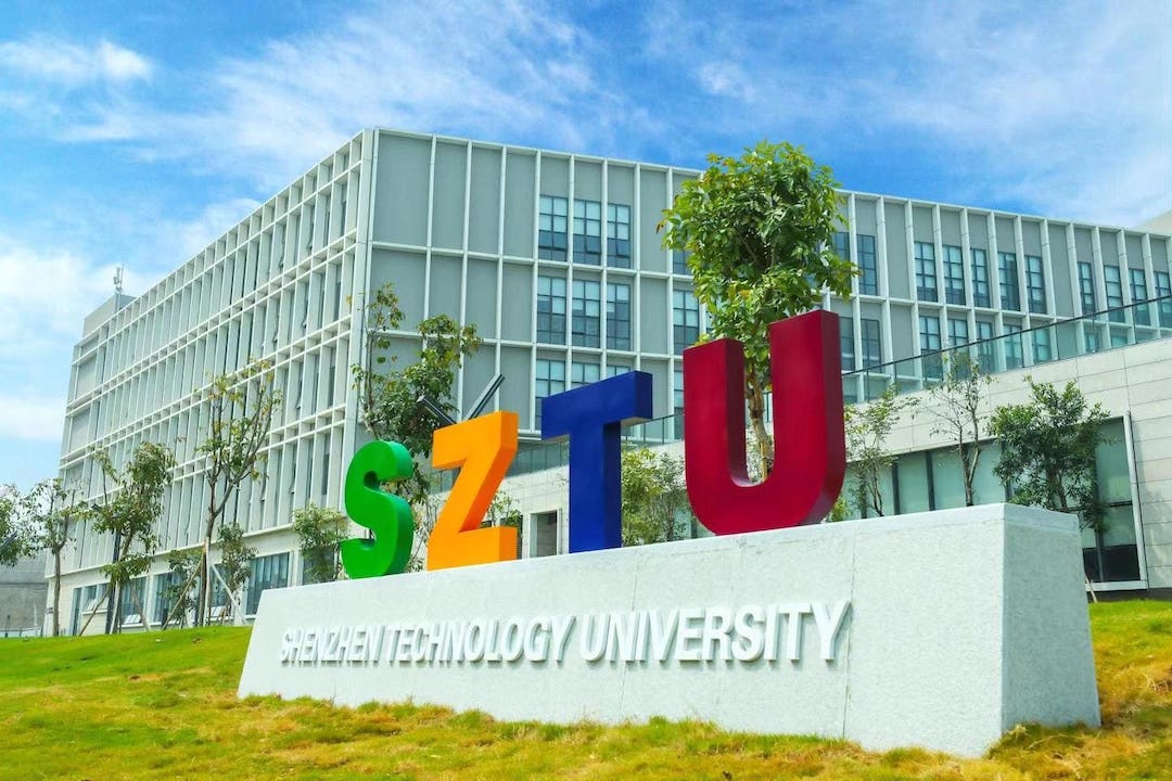 Shenzhen Technology University