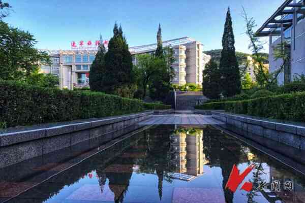 University Of Science And Technology Liaoning