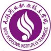 Wuxi Vocational Institute of Commerce