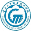 Guangdong Polytechnic of Industry and Commerce