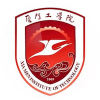 Xiamen Institute of Technology