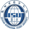 Sichuan International Studies University