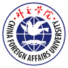 China Foreign Affairs University