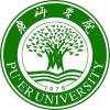 Pu’er University