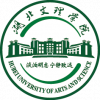 Hubei University of Arts and Science