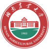 Hunan Agricultural University