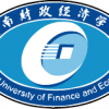 Hunan University of Finance and Economics