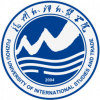 Fuzhou University of International Studies and Trade