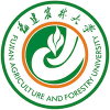 Fujian Agriculture and Forestry University