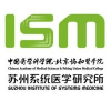 Suzhou Institute of Systems Medicine